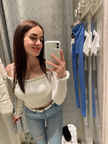 Забава