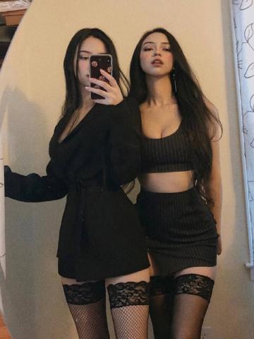 Веста